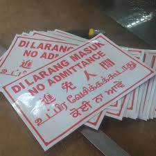 Terus berlatih bahasa inggris ya good luck! Signage Dilarang Masuk