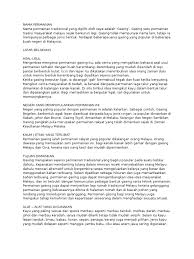 Dapatkan maklumat mengenai kereta terpopuler paling popular yang dicari. Folio Gasing