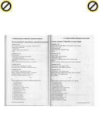 0 bon(s) point(s) obtenu(s) obtiens plus de bons points en refaisant l'exercice. Cvicebnice Francouzske Gramatiky 8 Slozene Perfektum Imperfektum Jednoduche Perfektum