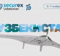 Беспилотники Supercam применяют при проектировании нефтепровода