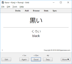 All reviewed apps incorporate this method to teach you words. 80 20 Japanese Anki Pack User Guide 80 20 Japanese