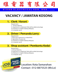 1.jujur 2.amanah 3.rajin 4.boleh berkomunikasi 5.boleh mengikut arahan 6.boleh memberi komitmen penuh untuk bekerja di sunway tunas, bayan baru. Pembantu Kedai In English Malay News