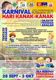 Umurnya sudah 21 tahun, tetapi tingkah lakunya masih ~. Facebook