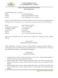 Kontrak kerja seorang karyawan ternyata pengaruhi proses pengajuan kredit. Old And New Kontrak Kerja 6 Contoh Surat Perjanjian Kerja Sedehana Dan Terlengkap 2021 Kontrak Kerja Karyawan Terdiri Dari Kontrak Kerja Berbentuk Lisan Dan Kontrak Kerja Berbentuk Tulisan