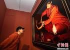 Gallery Thumbnail