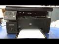 Search for laserjet pro mfp now! ØªØ­Ù…ÙŠÙ„ ØªØ¹Ø±ÙŠÙ Ø·Ø§Ø¨Ø¹Ø© Hp Laserjet M1132 Mfp