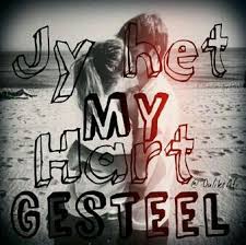 Afrikaanse Se Goedjies Jy Het My Hart Gesteel Afrikaans Quotes Afrikaanse Quotes Afrikaans
