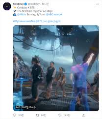 방탄소년단 美 아메리칸 뮤직 어워드서 콜드플레이와 합동 무대 펼친다