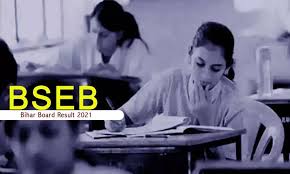 Bseb patna is expected to announce its intermediate results 2021 by end of march 2021. M0vm7ymtqtaf7m