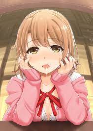 いななき しき