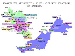 Untuk download fail pdf jadual hari kelepasan am persekutuan dan negeri 2018, sila layari laman web rasmi bahagian kabinet, perlembagaan dan perhubungan antara kerajaan, jabatan perdana menteri. Malaysian Chinese Wikiwand
