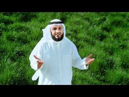 Perintah untuk bertakwa kepada allah swt. Holy Quran Juz 18 Sheikh Mishary Al Afasy Youtube