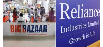 He's been the family's foremost reliance in times of trouble many times a baby's reliance on her parents. Reliance Retail Seeks Nclt For Shareholder Meeting For Future Retail Deal