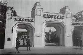 Παρκο πεδιον του αρεωσ θεσσαλονικη. 3 Oktwbrioy 1926 Egkainiazetai H A De8 Sto Pedio Toy Arews H 8essalonikh Toy Xristoy Zafeirh