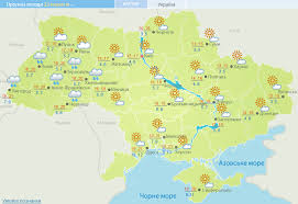 Know what's coming with accuweather's extended daily forecasts for київ, київ, україна. V Kieve Skoro Serezno Potepleet Pogoda Kiev