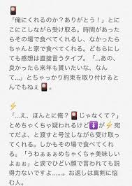 pin on 鬼滅の倉庫