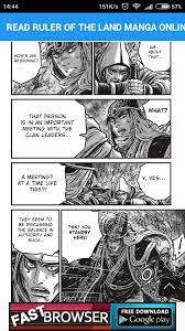 Download the app using your favorite browser and click install to install the app. Read Manga For Free Apps Untuk Baca Komik Gratis Read Ruler Of The Land Online