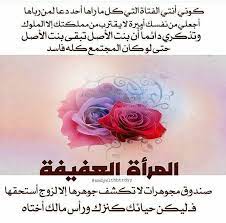 pin by الحمدلله on اليك أختـــــــــــي الغالية books to read watercolor tattoo islam quran