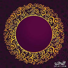 خلفيات دينيه للتصميم خلفيات إسلاميه للتصميم جديده وحصريه flower background wallpaper flower backgrounds crazy makeup