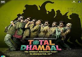 Super Dancer Welcomes Madhuri Dixit Anil Kapoor To Promote Totall Dhamaal Total dhamaal is the third instalment in the dhamaal franchise. newsroompost