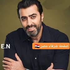 الممثل باسم ياخور : 👈 ذهبت سوريا و لن تعود و لن أعود لها للأبد ...  E.N.Manager