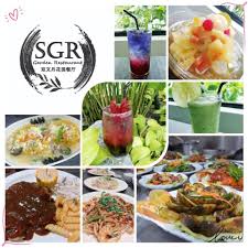Serendah Garden Restaurant 双文丹花园餐厅