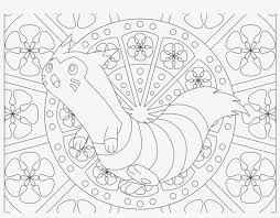 Download and print these snorlax coloring pages for free. Adult Pokemon Coloring Page Furret Pokemon Mandala Snorlax Free Transparent Png Download Pngkey