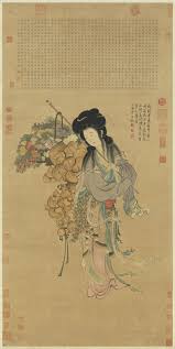 Magu (deity) - Wikipedia