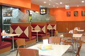 الشركه الدوليه