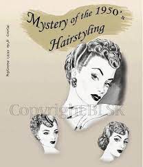 1950s Hairstyles Glam Hair Marilyn Monroe Atomic Era Etsy In 2021 1950s Hairstyles Glam Hair Vintage Hairstyles Tutorial