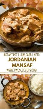 Jordanian Mansaf Lamb Recipes Keto Recipes International Recipes Instant Pot Recipes Low Carb Recipes Two Mansaf Lamb Recipes International Recipes