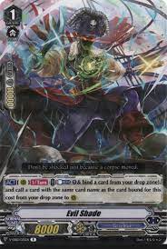 Hi guys i just wanted to show you guys how to double sleeve cardfight vanguard cards! How Does Bind Work I Know A Few Granblue Cards Bind Cardfightvanguard
