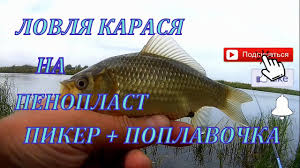 я сошью себе рубаху из крапивного листа петлюра слушать Ya Sproshu U Boga Youtube