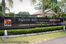 Lawatan Rumah Seri Kenangan Cheng Institut Skill Tech