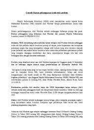 Memiliki kode etik sebagai pedoman yang mengatur tingkah laku anggotanya dalam profesi itu. Makalah Pelanggaran Kode Etik
