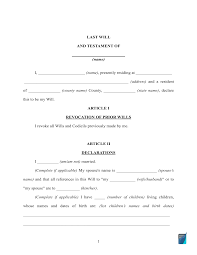 You also need to familiarize yourself or if your aim is to protect your loved ones and their inheritance then you should consider creating a testamentary trust will. Free Last Will And Testament Template Printable Forms Online