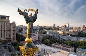 День києва почали святкувати у 1982 році. Den Kiyeva V 2019 Roci Data I Istoriya Svyata Telekanal Ukrayina