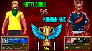 Free fire 🔥 #my new id colections#yellow top criminal. Komban Kmc Vs Kutty Gokul 1 Vs 1 Challenge Kmc Komban Vs Kutty Gokul Friendly 1 Vs 1 Match Youtube