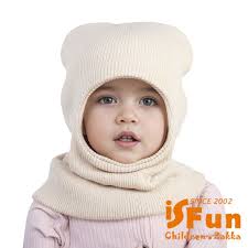 iSFun 歐美時尚兒童秋冬純色毛線帽針織保暖套頭帽/米色- PChome 24h購物