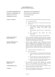 Http Docs Jpa Gov My Docs Pp 2016 01 Klasifikasi Perkhidmatan Perundangandankehakiman L Pdf