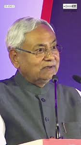 Janata Dal (United)'s Video