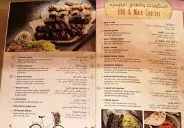 افضل مطاعم عوائل بالدمام بالاحداثيات والتفاصيل جولة