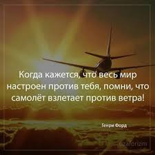 карл саган мир полный демонов наука как свеча во тьме Pin Na Doske Uroki Zhizni