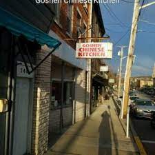 Goshen Chinese Kitchen Kitchen
