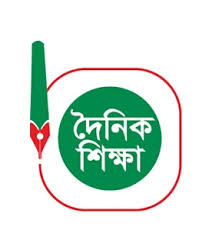 Dainik Shiksha