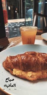 سنابات فطور صباحيات صباح الخير سناب تصويري سناب تصويري صورة هاشتاق food turkey steak