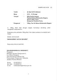 Contoh surat cerai istri kepada suami. Http Kedah Jksm Gov My Userfiles Files Download Rujukan 20bahagian 20rekod 10 Arahan 20pentadbiran 20mampu 20bil 205 2014 20panduan 20penulisan 20surat 20rasmi Pdf
