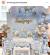 Baby Boy Christening Decorations Boy