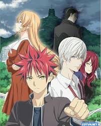 Shokugeki No Souma San No Sara Toutsuki Ressha Hen Pin Di Instagram Foto