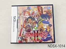 Sekaiju no Meikyuu Etrian Odyssey II 2 Nintendo DS Japanese Import JP US  Seller | eBay